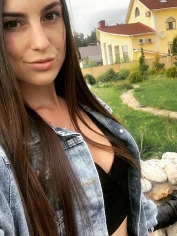 Ася